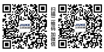 微信扫一扫，关注我们